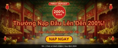 Ưu Đãi Đặc Biệt